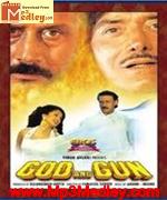 God And Gun 1995